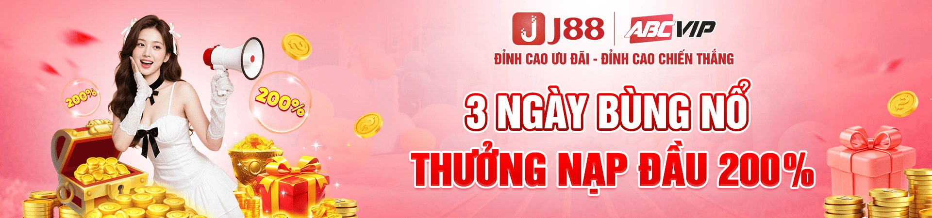 Banner chuyên mục giải trí J88